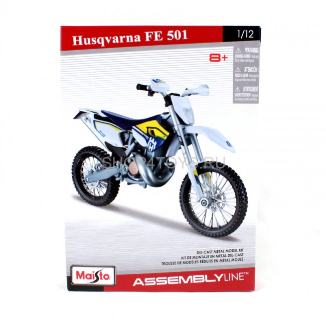 Металлическая модель Maisto Husqvarna FE 501 1:12 - 39177