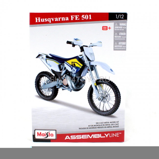 Металлическая модель Maisto Husqvarna FE 501 1:12 - 39177