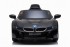 Детский электромобиль BMW i8 Coupe 12V - JE1001-BLACK-PAINT