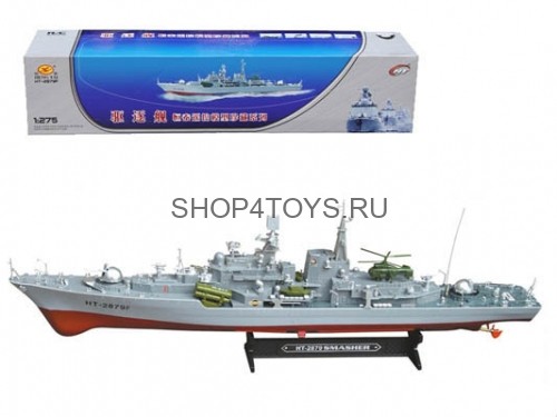 Радиоуправляемый авианосец Smasher HT-2879F Радиоуправляемый авианосец Smasher HT-2879F