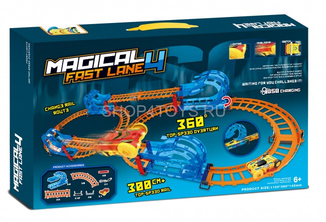 Автотрек BSQ Magical Fast Line, длина полотна 300 см - BSQ-3063 Автотрек BSQ Magical Fast Line, длина полотна 300 см - BSQ-3063