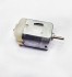 Передний мотор S-track - S800-057
