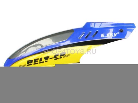 Кабина Belt CP V2 - 002427