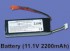 Аккумулятор - HM-LAMA3-Z-55