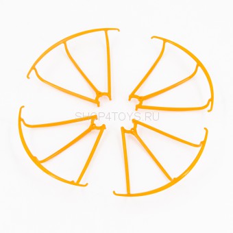 Защита лопастей оранжевая для квадрокоптера MJX X705C - MJX-X705C-1-O Защита лопастей оранжевая для квадрокоптера MJX X705C - MJX-X705C-1-O