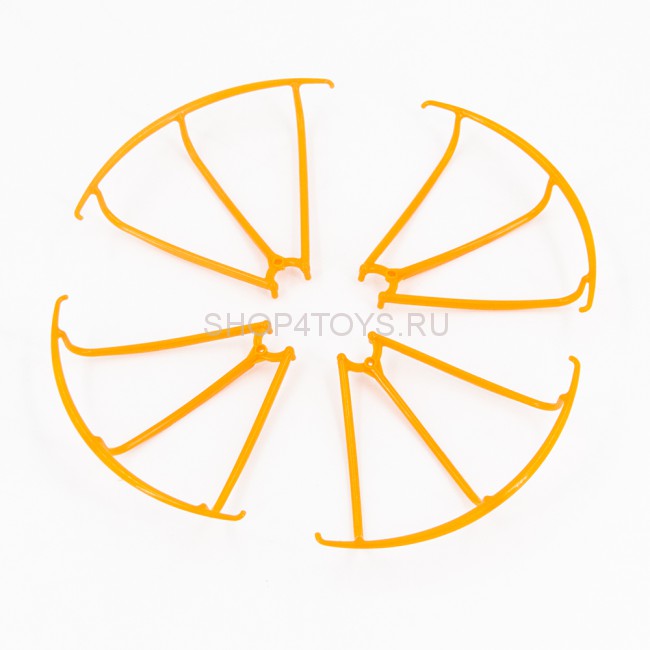 Защита лопастей оранжевая для квадрокоптера MJX X705C - MJX-X705C-1-O
