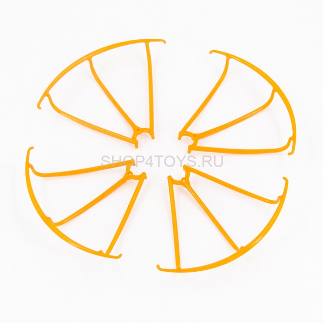 Защита лопастей оранжевая для квадрокоптера MJX X705C - MJX-X705C-1-O