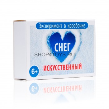 Игровой набор из серии &quot;Эксперимент в коробочке&quot; - Искусственный снег - 0309 Игровой набор из серии "Эксперимент в коробочке" - Искусственный снег - 0309