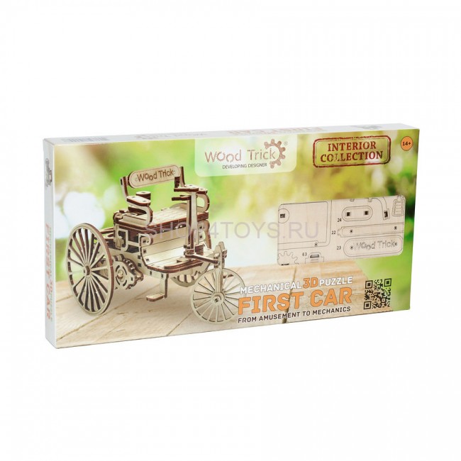 Механический 3D-пазл из дерева Wood Trick Первый автомобиль - 1234-7 Механический 3D-пазл из дерева Wood Trick Первый автомобиль - 1234-7