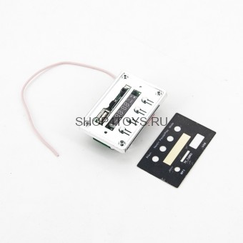 Мультимедиа MP3 для электромобилей - HL-018 Мультимедиа MP3 для электромобилей - HL-018