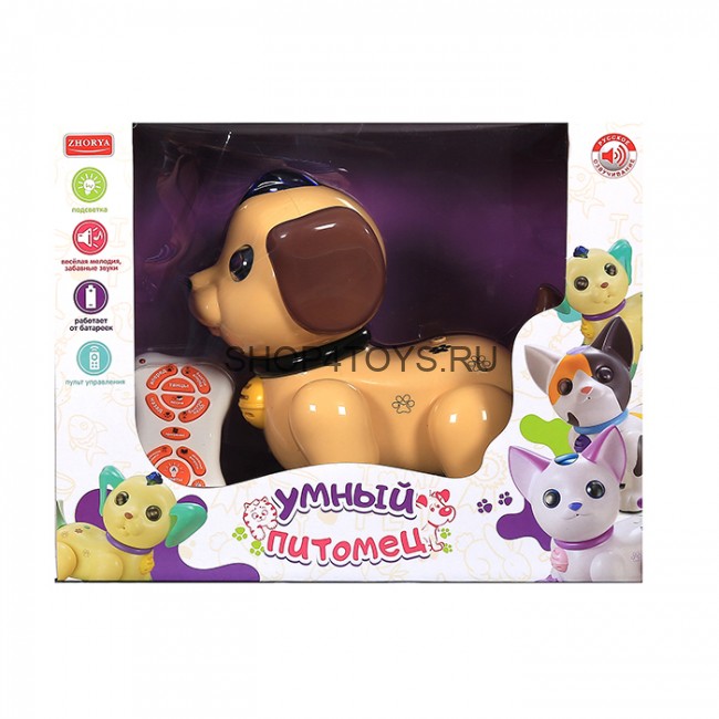 Радиоуправляемый робот собачка Умный Я (коричневый) - ZYA-A2744-1 Радиоуправляемый робот собачка Умный Я (коричневый) - ZYA-A2744-1
