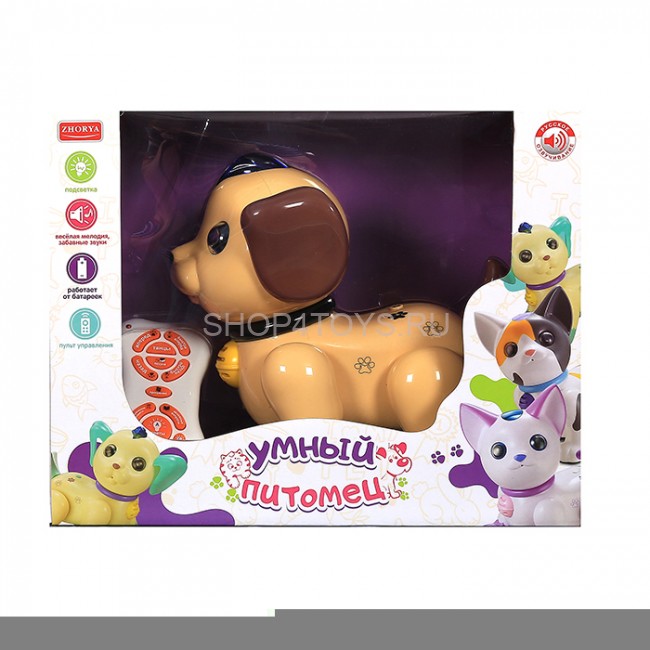 Радиоуправляемый робот собачка Умный Я (коричневый) - ZYA-A2744-1 Радиоуправляемый робот собачка Умный Я (коричневый) - ZYA-A2744-1