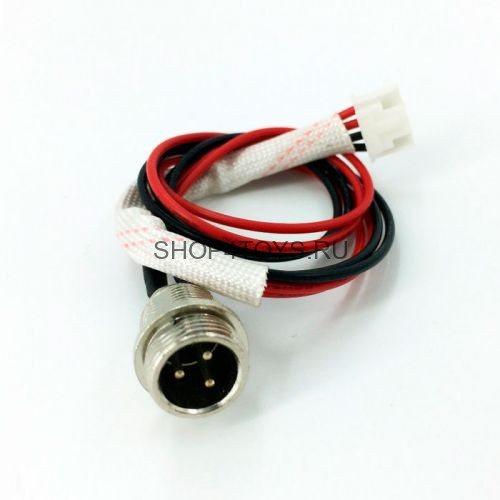 Гнездо заряда гироскутера - SB105-28