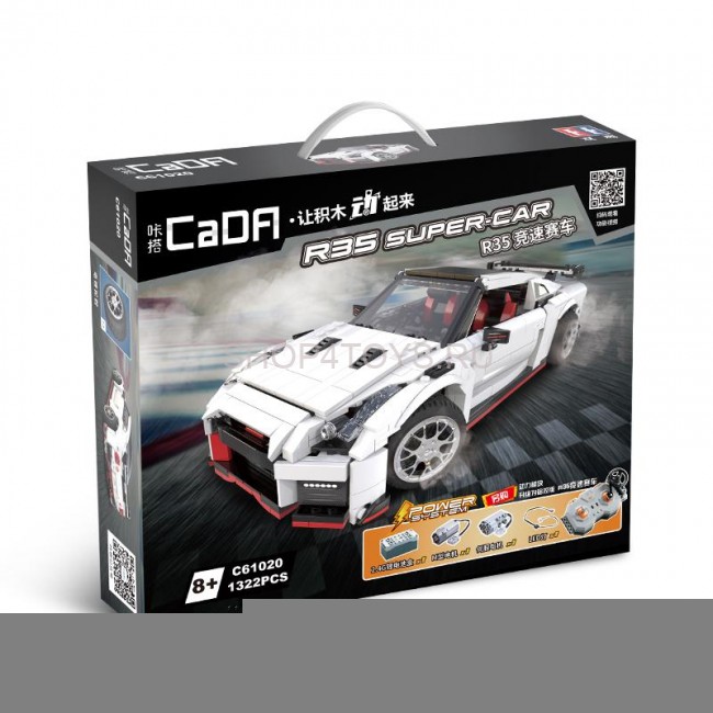 Конструктор CADA deTech Nissan GTR R35 (1322 детали) - C61020W Конструктор CADA deTech Nissan GTR R35 (1322 детали) - C61020W