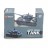 Радиоуправляемый танк Great Wall Tiger (серый камуфляж, 40MHz, 1:72) - 2117-3