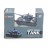 Радиоуправляемый танк Great Wall Tiger (серый камуфляж, 40MHz, 1:72) - 2117-3