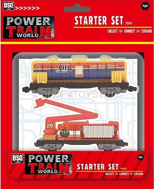 Грузовые вагоны для железной дороги BSQ - BSQ-2023-10