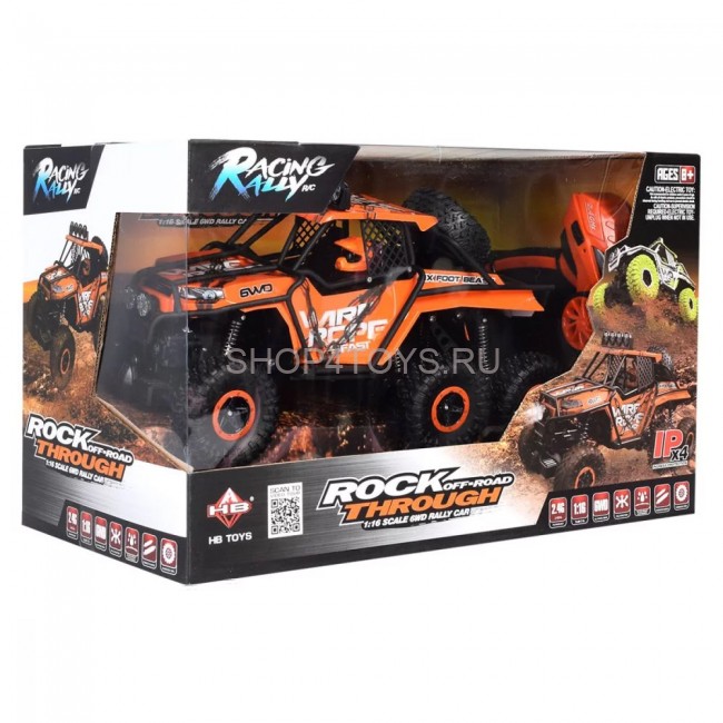 Радиоуправляемый внедорожник (влагозащита, привод на 6 колес, 1:16) - HB-PY1602 Радиоуправляемый внедорожник (влагозащита, привод на 6 колес, 1:16) - HB-PY1602