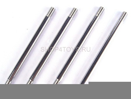 Промежуточный вал Xtreme - ESK013