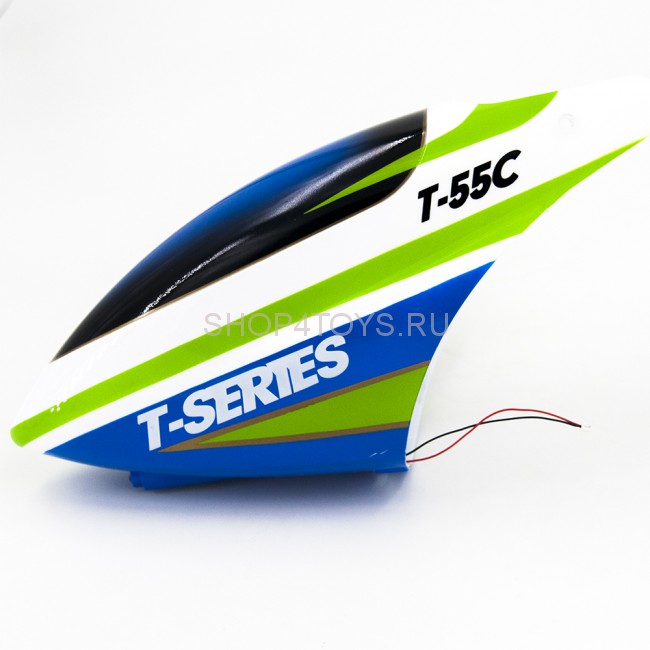 Кабина зеленая для вертолета MJX T55 - MJX-T55C-014 Кабина зеленая для вертолета MJX T55 - MJX-T55C-014