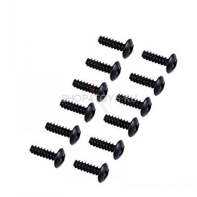 Набор винтов HSP 3x10 - 60078