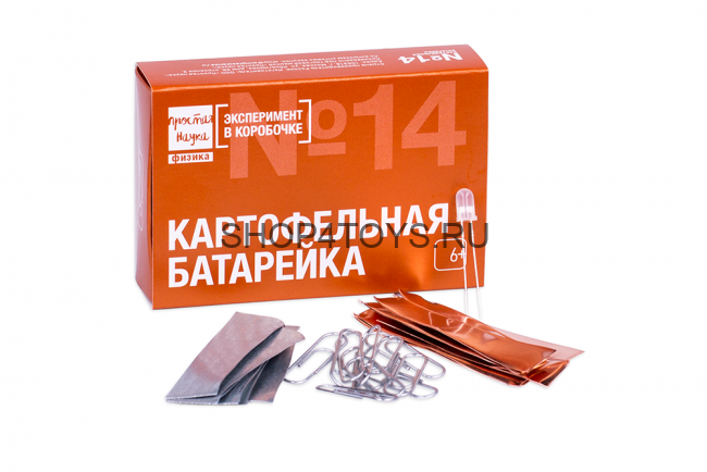 Игровой набор из серии "Эксперимент в коробочке" - Картофельная батарейка - 0314