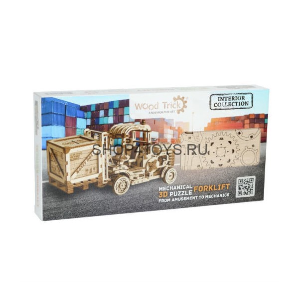 Механический 3D-пазл из дерева Wood Trick Погрузчик - 1234-17