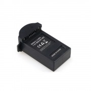 Аккумулятор Li-Po 7.4v 850mah (MJX Bugs 3 Mini)