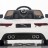 Детский электромобиль DMD-218 Jaguar RS-3 White 12V - DMD-218-WHITE