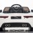 Детский электромобиль DMD-218 Jaguar RS-3 White 12V - DMD-218-WHITE