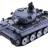 Радиоуправляемый танк Heng Long German Tiger 1:16 (ИК+Пневмо) 2.4G - 3818-1 V6.0