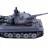 Радиоуправляемый танк Heng Long German Tiger 1:16 (ИК+Пневмо) 2.4G - 3818-1 V6.0