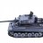 Радиоуправляемый танк Heng Long German Tiger 1:16 (ИК+Пневмо) 2.4G - 3818-1 V6.0