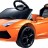 Радиоуправляемый электромобиль Rastar Lamborghini Aventador LP 700-4 - 81700