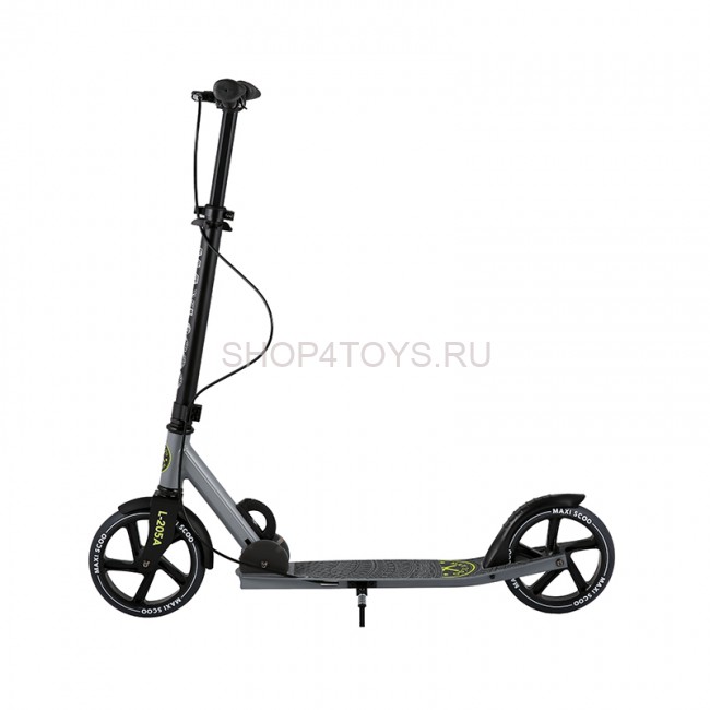 Самокат Двухколесный Складной, с Ручным Тормозом, Серый - MSC-L205A-G Самокат Двухколесный Складной, с Ручным Тормозом, Серый - MSC-L205A-G