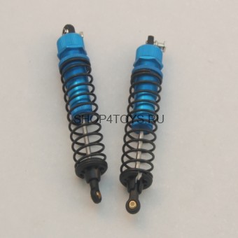 Амортизатор алюминиевый  HSP - 860001