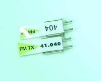 Кварц 40Mhz - 000048 Кварц 40Mhz Crystal 40.695 - 000048