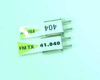 Кварц 40Mhz - 000048