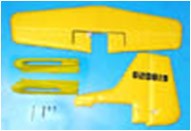 Набор хвоcтовых крыльев Art-tech B5031