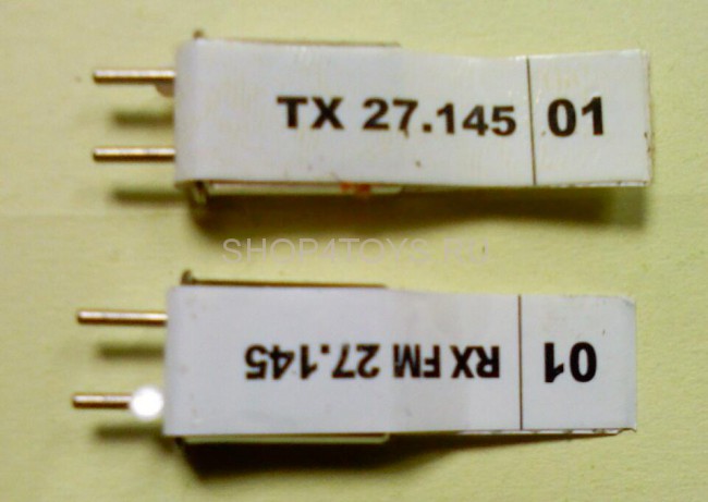 Кристаллы - 58-029