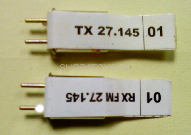 Кристаллы - 58-029