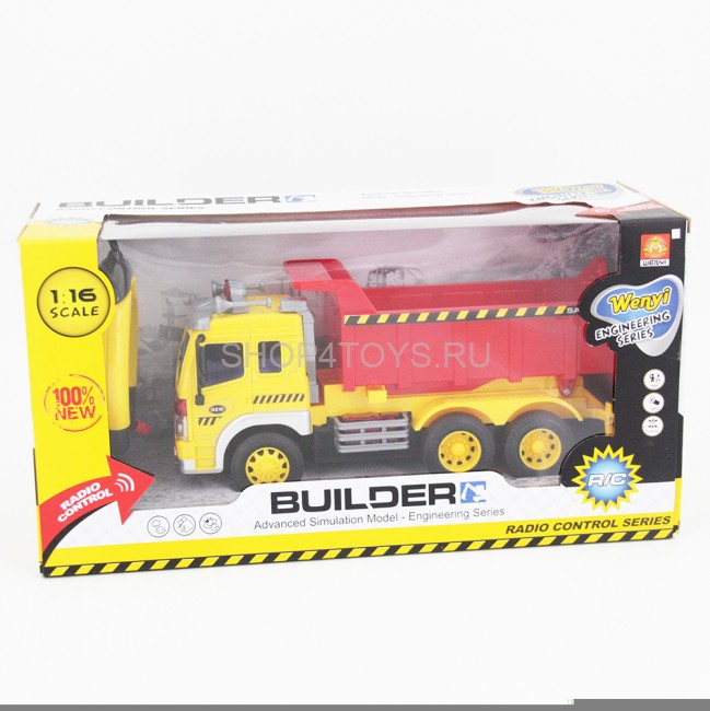 Радиоуправляемый грузовик - самосвал 1:16 - WY1001