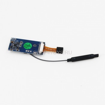 Камера для квадрокоптера MJX X301H - MJX-X301H09 Камера для квадрокоптера MJX X301H - MJX-X301H09