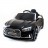 Детский электромобиль Audi S5 Cabriolet LUXURY 2.4G - Black - HL258-LUX-B