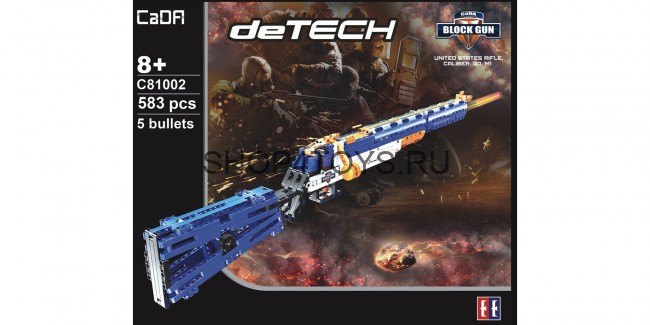 Конструктор Double E Cada Technics, винтовка М1, 583 детали, стреляет пульками - C81002W Конструктор Double E Cada Technics, винтовка М1, 583 детали, стреляет пульками - C81002W