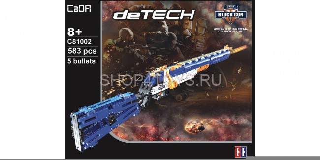 Конструктор Double E Cada Technics, винтовка М1, 583 детали, стреляет пульками - C81002W Конструктор Double E Cada Technics, винтовка М1, 583 детали, стреляет пульками - C81002W