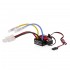 Регулятор Hobbywing Quicrun WP-1060-Brushed ESC - 30120201