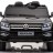 Детский электромобиль Volkswagen Amarok Black 4WD MP4 - DMD-298-BLACK-MP4
