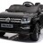Детский электромобиль Volkswagen Amarok Black 4WD MP4 - DMD-298-BLACK-MP4