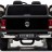 Детский электромобиль Volkswagen Amarok Black 4WD MP4 - DMD-298-BLACK-MP4